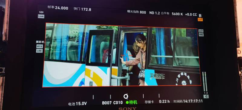 恩施广告片制作：文旅项目专属，用故事化镜头讲好城市与景区魅力！